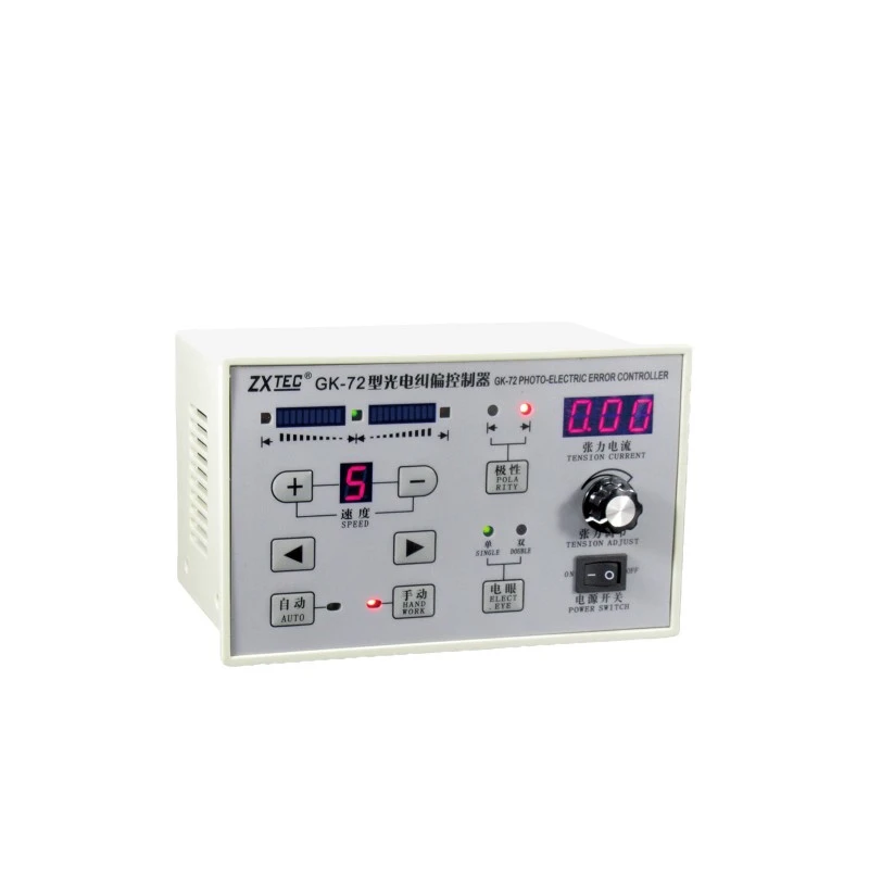GK-72 Automatyczny kontroler korekcji fotoelektrycznej