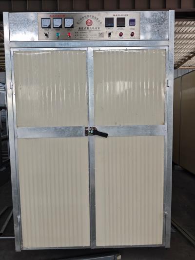 Laminating Film Curing Chamber